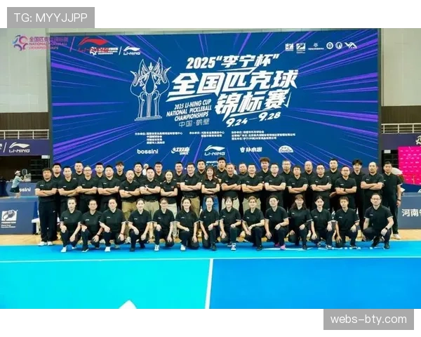 全国软式网球锦标赛带动当地文旅消费 区域经济注入新活力